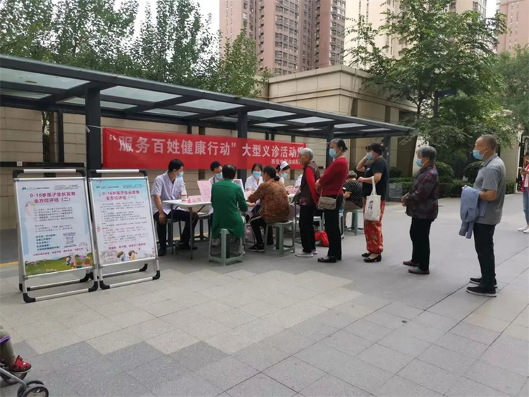 西安浐灞生态区：科普义诊进社区 服务百姓健康_fororder_3