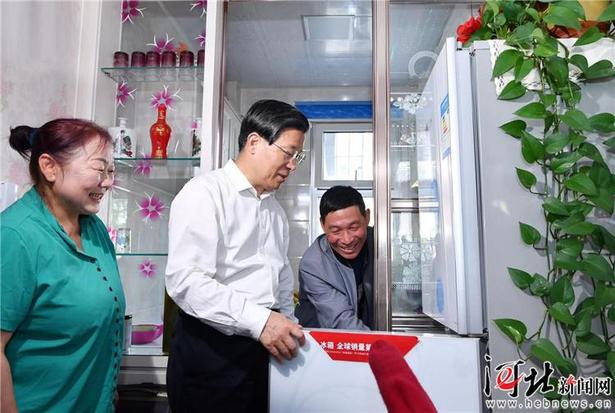 图片默认标题_fororder_微信图片_20190909104805