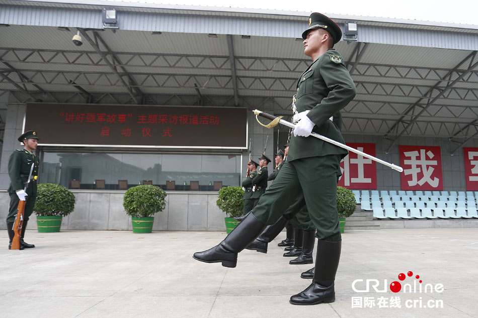 图片默认标题