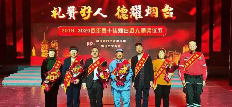 烟台龙口：揭开“好人之城”的铸造密码
