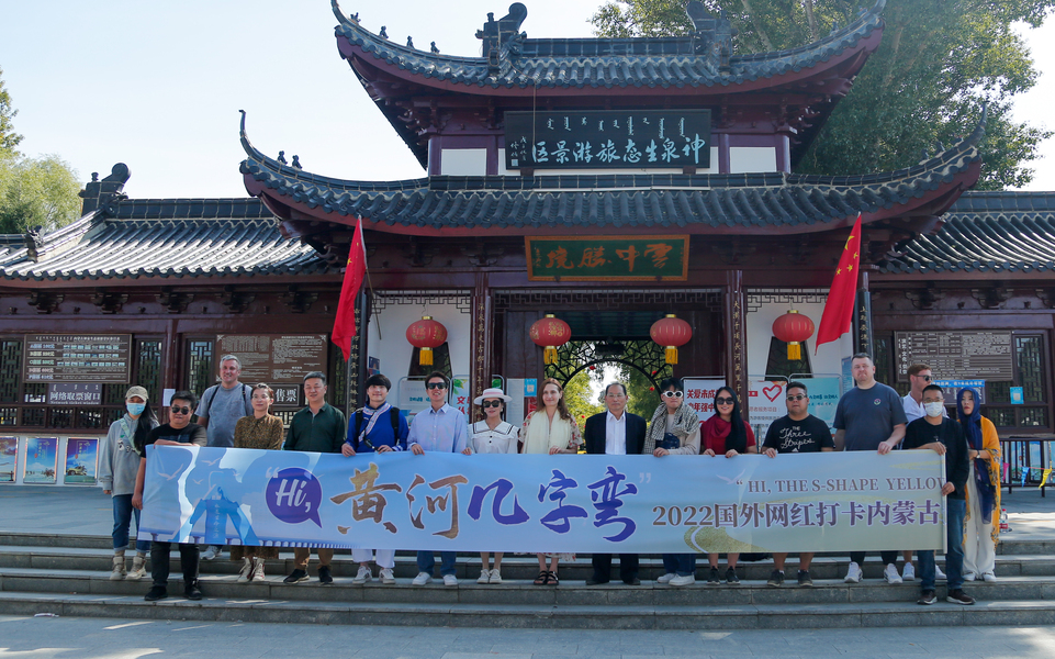 黄河水韵与大漠风情交融 外国网红打卡神泉生态旅游景区_fororder__MG_0759-2