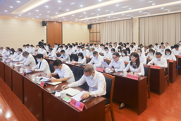 自贡市自流井区全力攻坚按下冲刺全年目标“快进键”_fororder_3会议现场