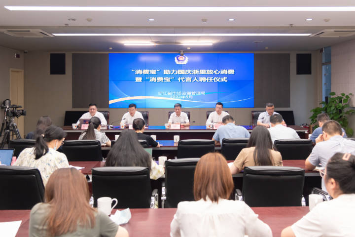 国庆买买买遇到纠纷怎么办？用这个投诉事半功倍_fororder_1