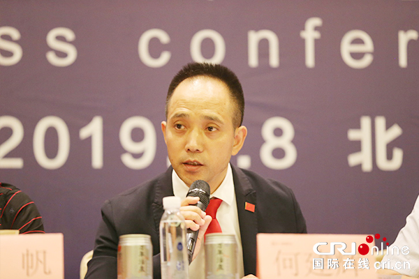 【供稿待审】博鳌健康论坛2019年年会将于11月20日在海南博鳌举行（要闻摘要）