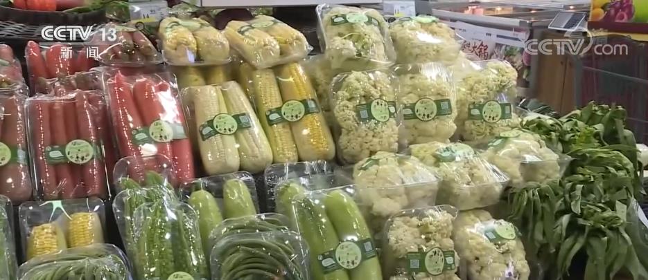 国庆假期临近 各地粮油肉蛋菜供应充足 居民消费需求有坚实物质保障