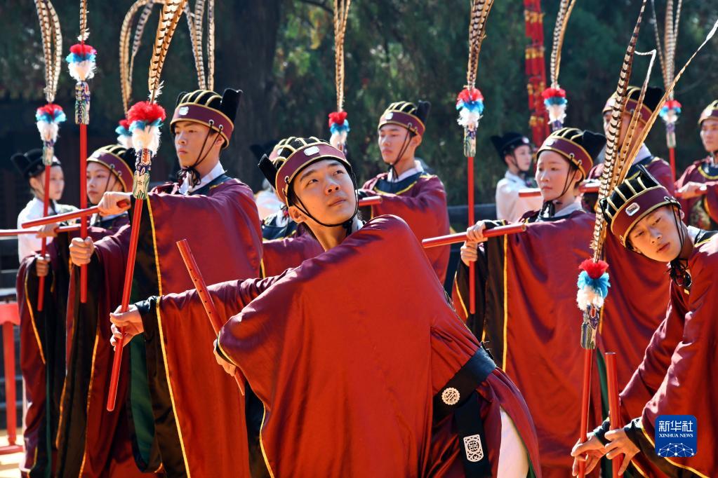 祭孔大典在山东曲阜举行 纪念孔子诞辰2573年