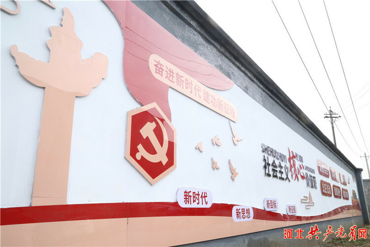 河北迁安：党建引领添活力 金岭矿山别样红