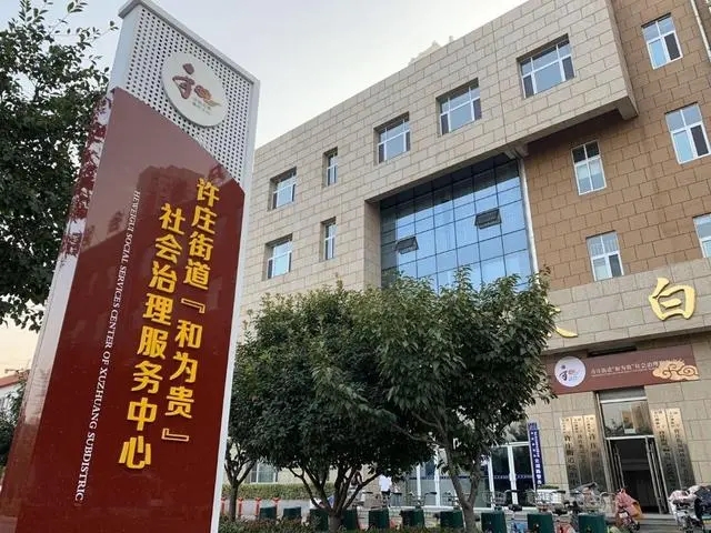 山东深耕文化“两创” 赋能经济社会发展