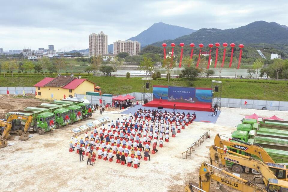 全力建设“一河一网一平台” 福建水利谱写“幸福”新篇章_fororder_72b26a65-ed3d-4776-9148-050634c63b68