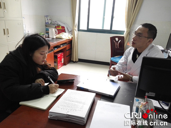 【新春走基层专题 要闻标题摘要】【区县联动】【江津】【网络媒体走转改】张国军：扎根基层13年24小时开机守护乡亲健康【区县联动 列表】重庆张国军：24小时开机守护乡亲健康