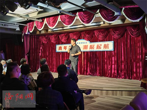 First Youth-friendly Commercial Street in Luoyang Opened_fororder_图片6