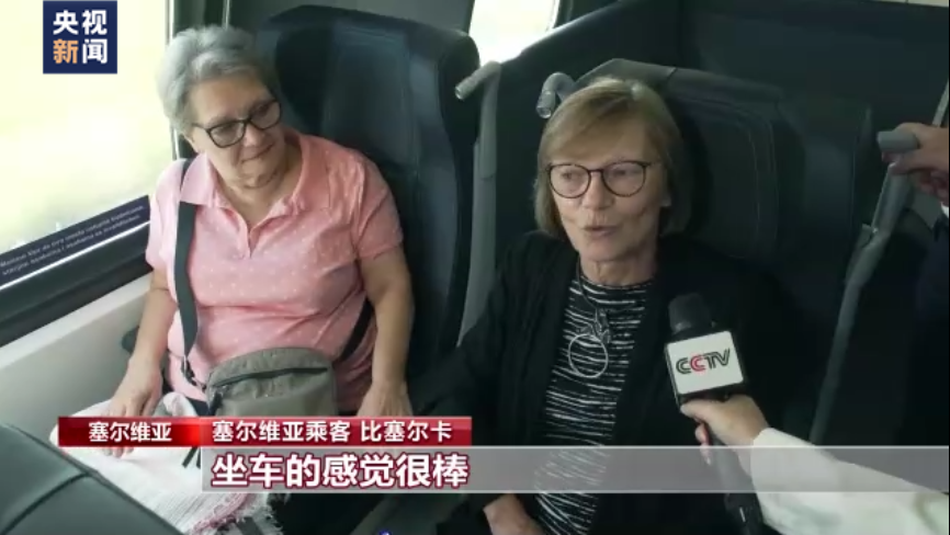 命运与共 合作共赢丨肩负使命奋战海外 助力匈塞铁路展新颜