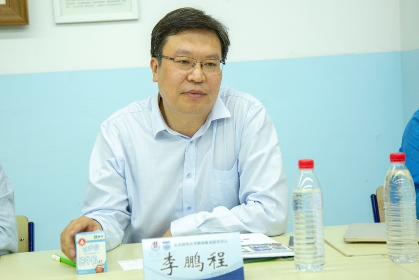 图片默认标题_fororder_2