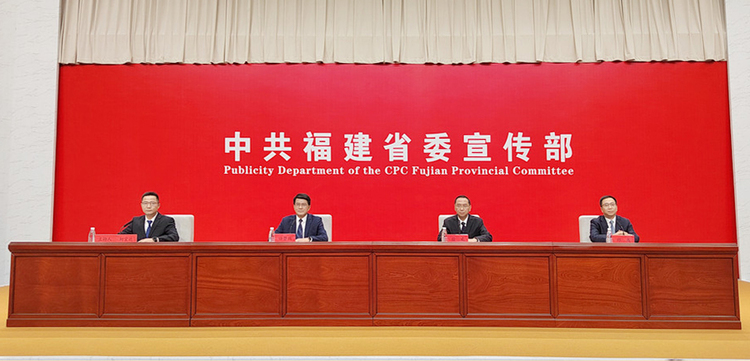 福建：书写人民至上的生态环境答卷_fororder_微信图片_20220930173153_副本