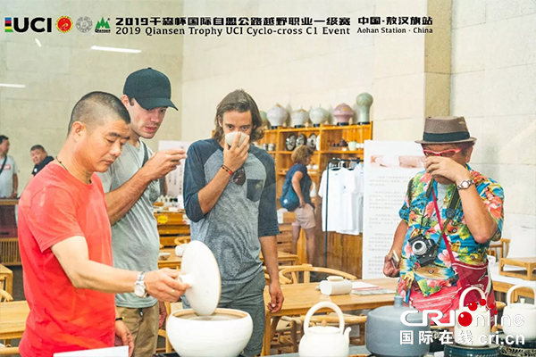 【供稿待审】千森杯中国峰峰-响堂山国际自行车文化节开幕（文旅视窗）