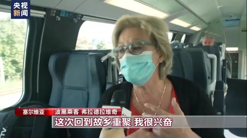 命运与共 合作共赢丨肩负使命奋战海外 助力匈塞铁路展新颜