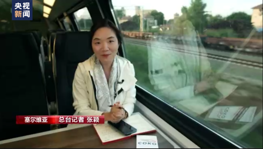 命运与共 合作共赢丨肩负使命奋战海外 助力匈塞铁路展新颜