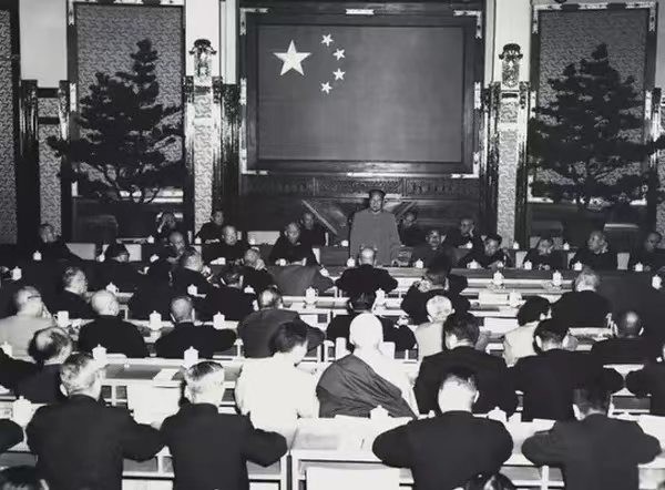 毛泽东与中国式现代化道路