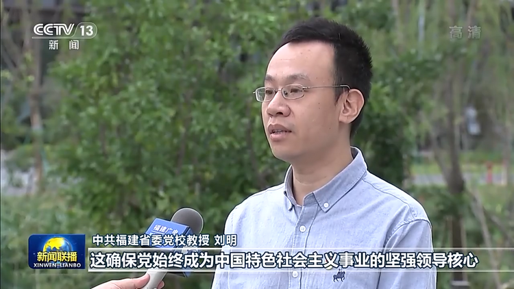 习近平总书记在瞻仰延安革命纪念地时的重要讲话引发强烈反响