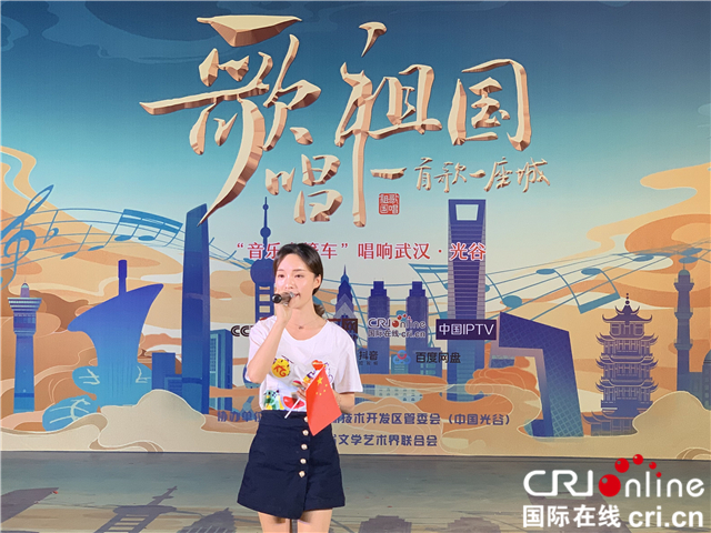 图片默认标题_fororder_图片9