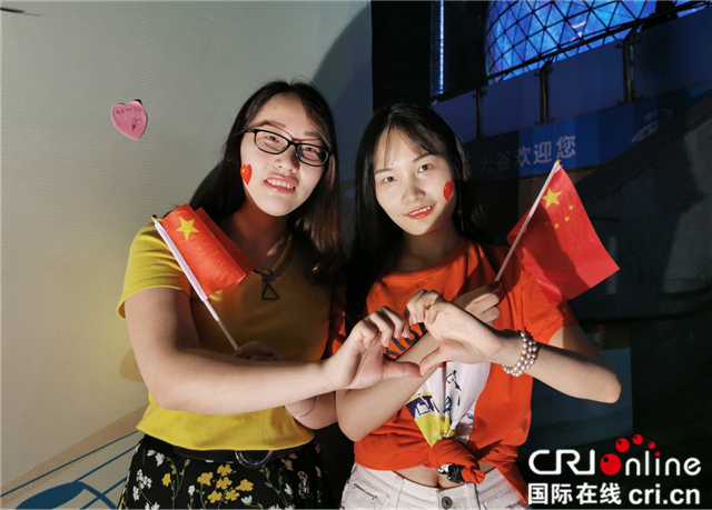 图片默认标题_fororder_图片10