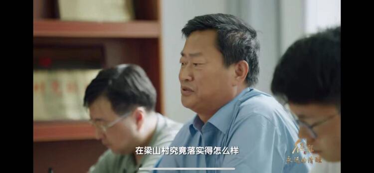 大型纪录片《征程》｜第十八集 永远的清醒