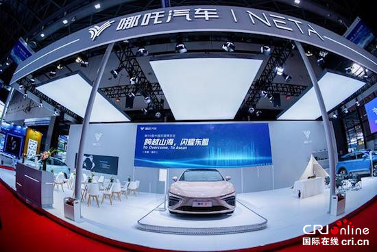 销量创新高 9月哪吒汽车交付18005台_fororder_image001的副本