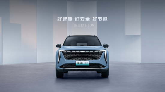 “新三好SUV”吉利博越L上市_fororder_image005