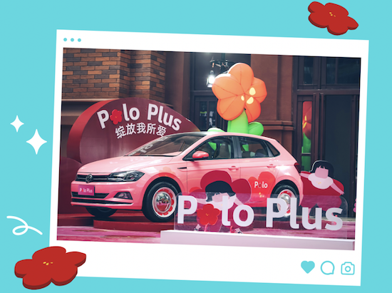 全新车色 智能升级 上汽大众Polo Plus 2023款焕新上市_fororder_image006