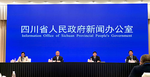 第十届中国（绵阳）科技城国际科技博览会将于11月16日至19日在绵阳举行_fororder_QQ图片20221031151854