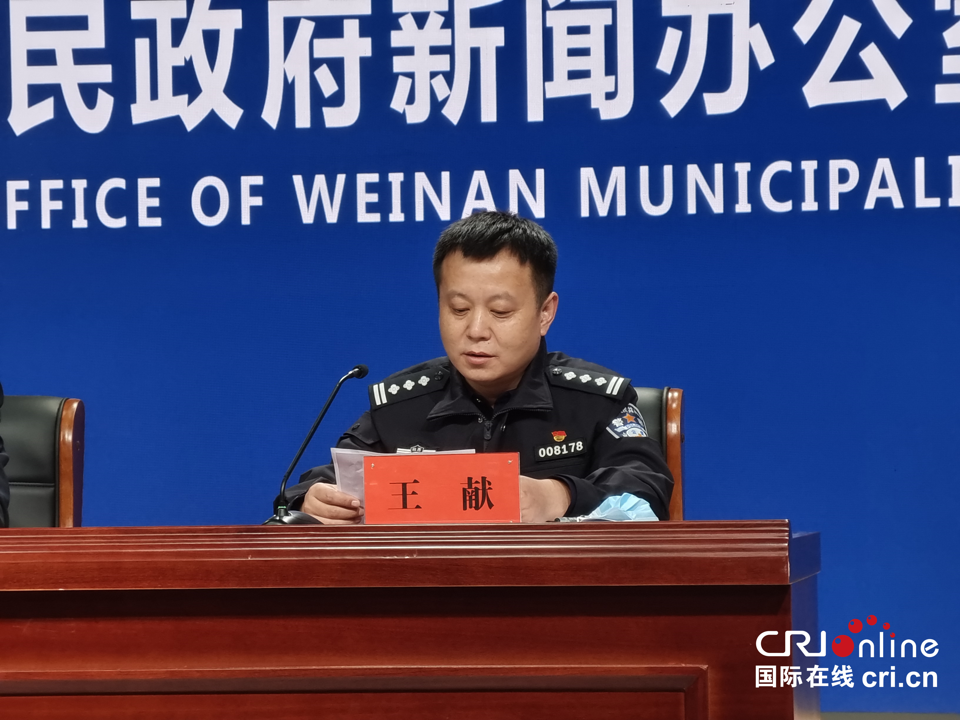 图片默认标题_fororder_微信图片_20221008154829