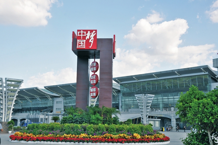 长春宽城：城市建设提档升级 展现“不一样”的气质品质