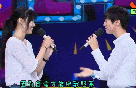 颜值身材一级棒 TFBOYS队长王俊凯长成男神模样