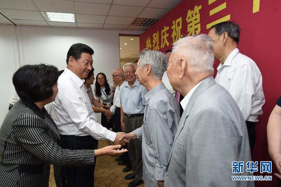 习近平眼中的好老师