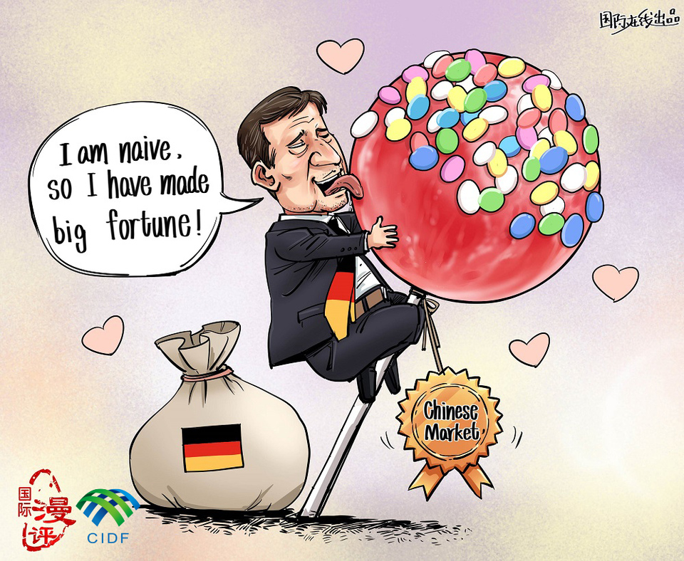 【Editorial Cartoon】“I am naive, so I have made big fortune!”-国际在线