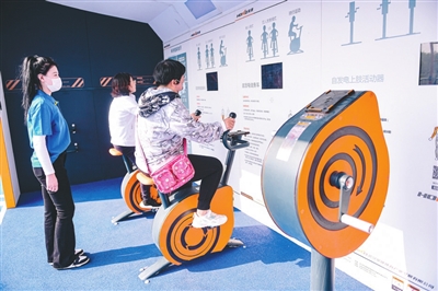 沈阳：加快建设体育强市