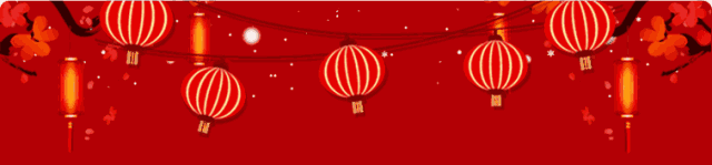 划重点！关于“新时代”的最全干货都在这里了