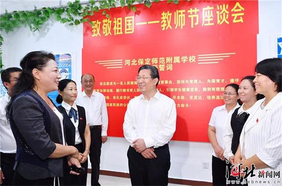 图片默认标题_fororder_bd5c8271-1e3c-4968-82dd-525741aa046a_batchwm