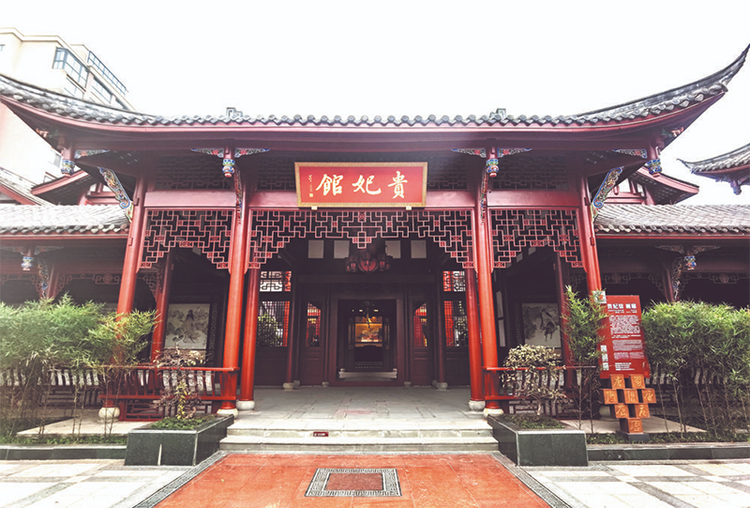 （转载）崇州唐人街：重构多元盛景 高扬文化自信_fororder_未标题-2