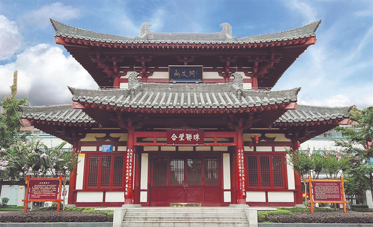 （转载）崇州唐人街：重构多元盛景 高扬文化自信_fororder_未标题-7