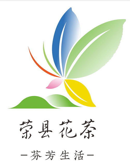 自贡：“荣县花茶”品牌形象缤纷登场第十一届四川国际茶业博览会_fororder_6“荣县花茶”品牌形象LOGO