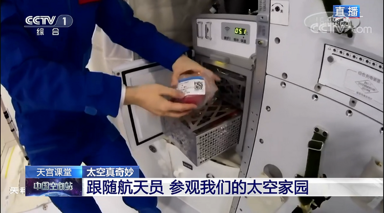 “天宫课堂”连线山东！盘点多次太空授课中的山东元素