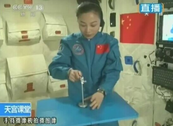 “天宫课堂”连线山东！盘点多次太空授课中的山东元素