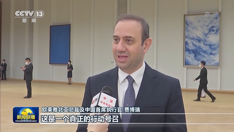深化开放合作 共创美好未来——习近平主席在第五届中国国际进口博览会开幕式上致辞引发热烈反响