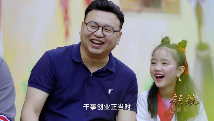 领航 | 第十三集《一国两制》、第十四集《胸怀天下》速览