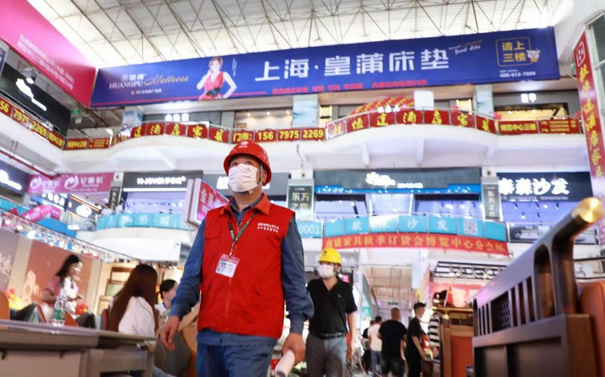 State Grid Jiangxi Nankang District Power Supply Company Supporting Furniture Companies' Upgrade from "Manufacturing" to "Smart Manufacturing"_fororder_图片 2