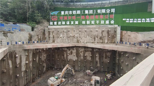重庆：织密“快线网”畅通“大动脉” 让轨道上的重庆都市圈更加便捷高效_fororder_图片3