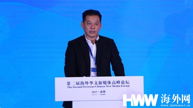 【红星何以照耀中国】法国华侨：为中国航天发展欢呼雀跃