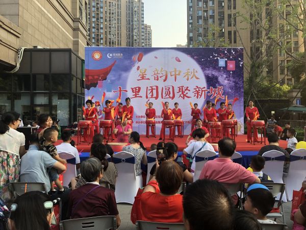 垃圾分类“融入”中秋佳节 别样中秋纳凉晚会获市民好评