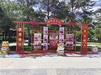 “好人之城”呼和浩特 文明之花遍地绽放_fororder_71107638149ca7445e19b4e39214443d